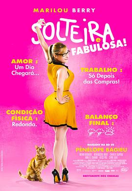 厦门seo搜索引擎优化的工作